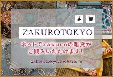 ZAKUROTOKYO
